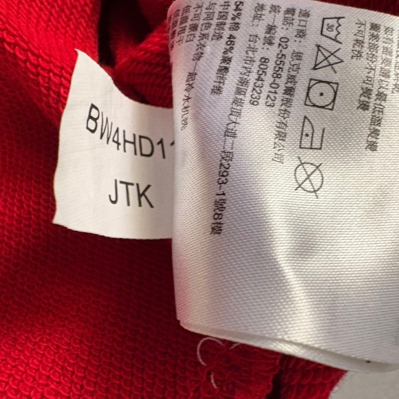 Bob s Apparel by Skechers Red Dawg Cat Pouch Pullover Hoodie XL NWOT - Picture 13 of 14